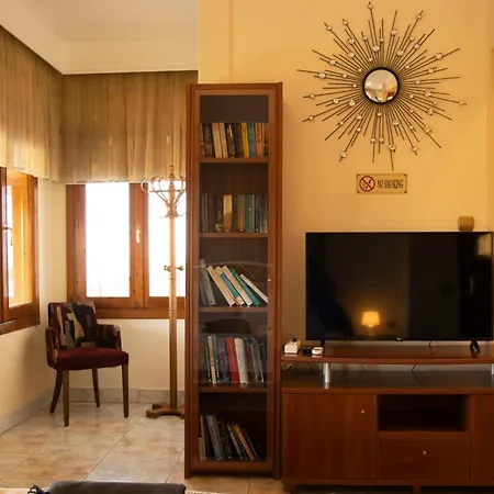 El Paraiso Premium * Thessaloníki