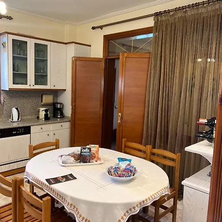 Holiday home El Paraiso Premium *